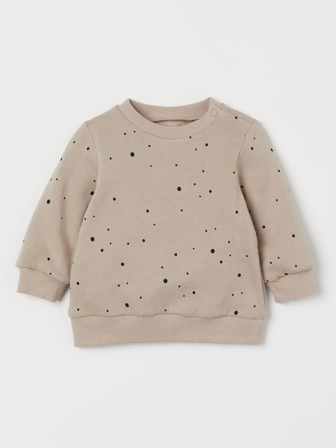 

H&M Kids Beige Cotton Sweatshirt