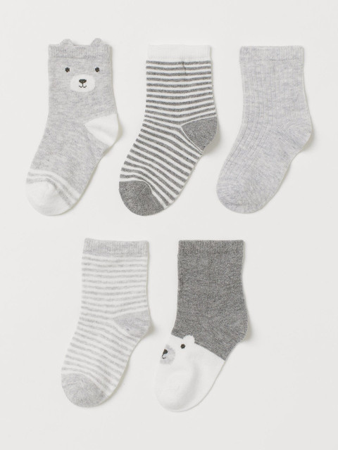 

H&M Kids Grey 5 Pack Socks