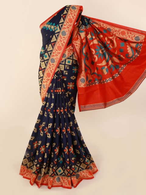 

Pothys Navy Blue & Red Pure Cotton Woven Design Saree