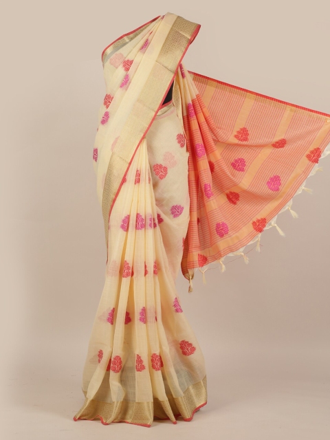 

Pothys Yellow Woven Design Jute Silk Saree