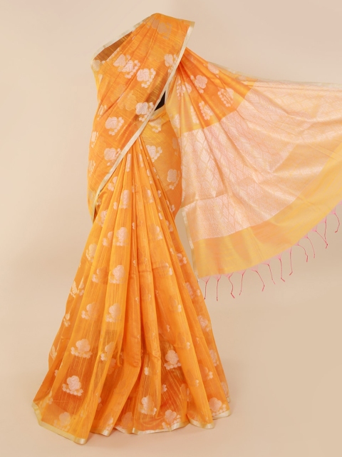 

Pothys Yellow Woven Design Cotton Blend Saree