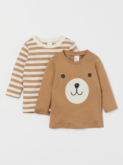 

H&M Boys Beige & Brown 2-Pack Jersey Tops