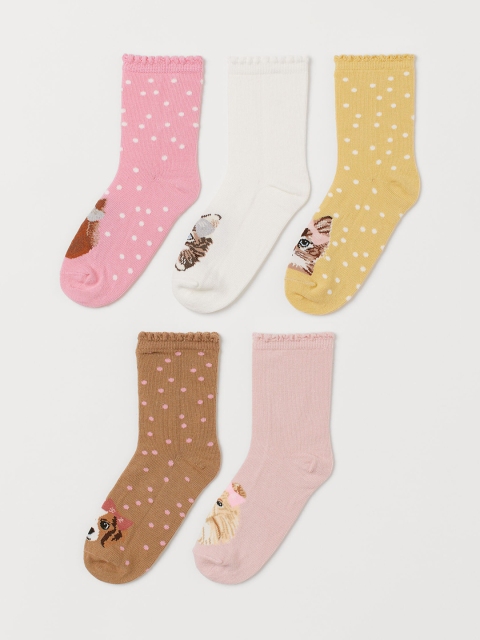 

H&M Girls Printed 5 Pack Socks, White