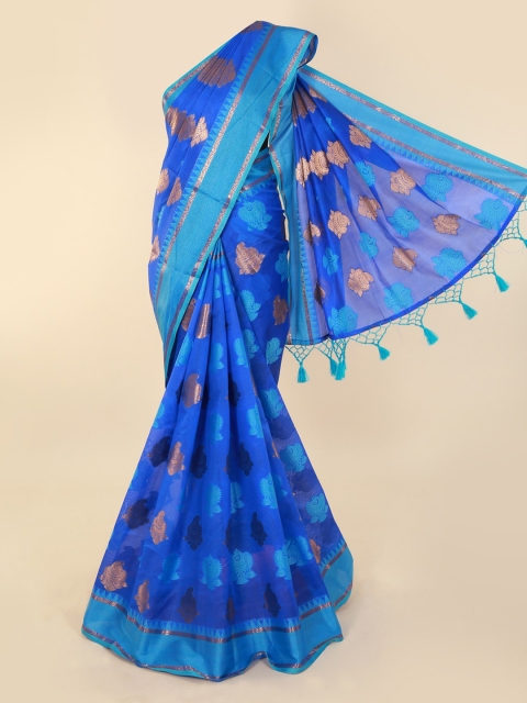 

Pothys Blue Woven Design Cotton Blend Saree
