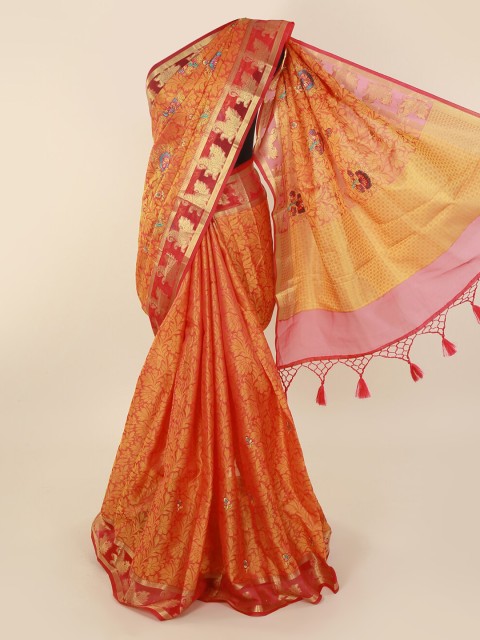 

Pothys Yellow Woven Design Cotton Blend Saree