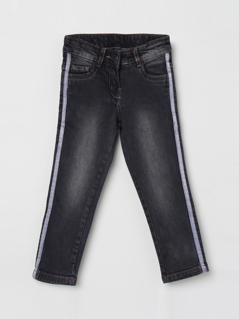 

max Girls Grey Slim Fit Jeans