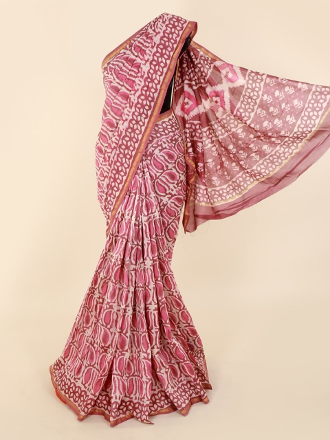 

Pothys Pink Printed Cotton Blend Saree