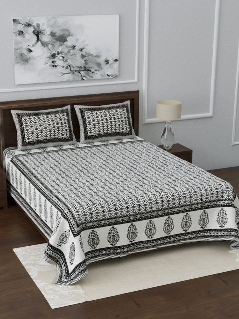 

LIVING ROOTS White & Black Printed 210 TC 1 King Bedsheet With 2 Pillow Covers