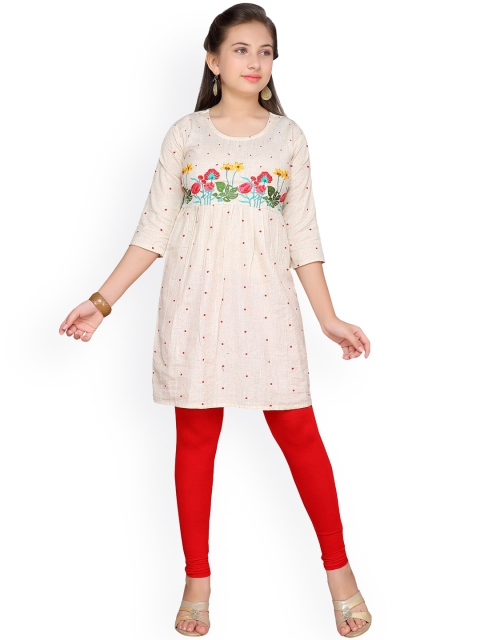 

Aarika Girls Red Embroidered Pathani Kurta