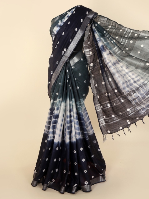 

Pothys Multicoloured Printed Linen Blend Saree with Zari Border, Multi