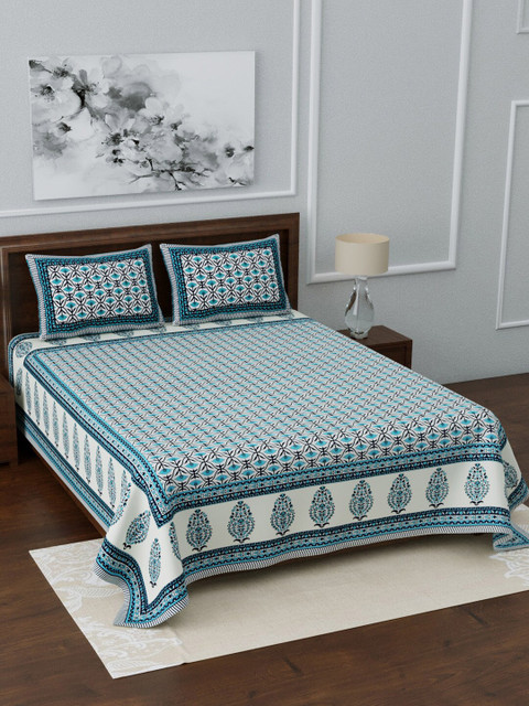 

LIVING ROOTS White & Blue Printed 210 TC Cotton 1 King Bedsheet with 2 Pillow Covers