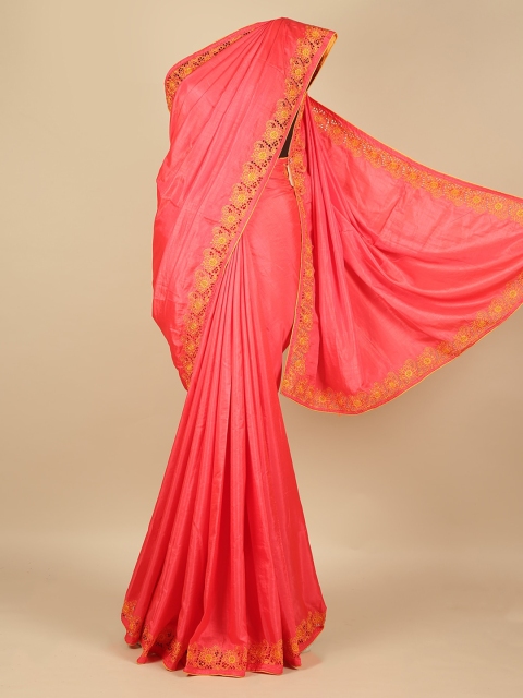 

Pothys Pink & Yellow Art Silk Solid Saree