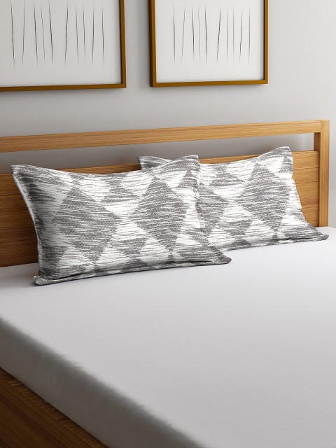 

KLOTTHE Set of 2 Grey & White Woven-Design Compressed Pillows