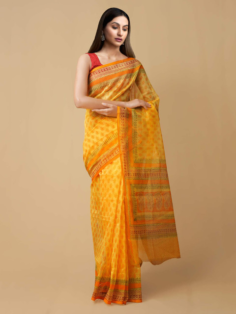 

Unnati Silks Yellow Net Printed Kota Saree
