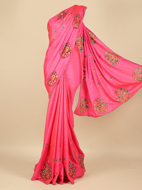 

Pothys Pink Woven Design Art Silk Saree