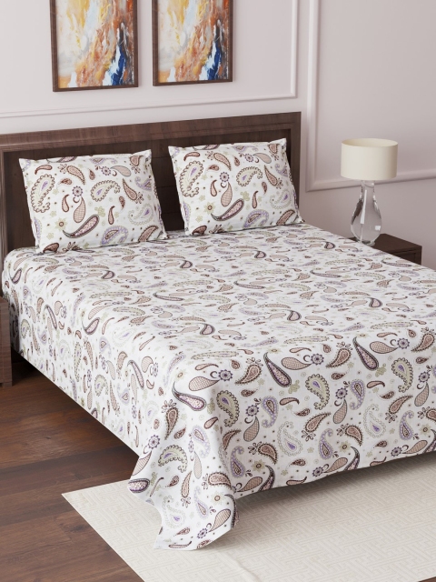 

eCraftIndia White & Brown Ethnic Motifs 210 TC Cotton Double King Bedsheet With 2 Pillow Covers