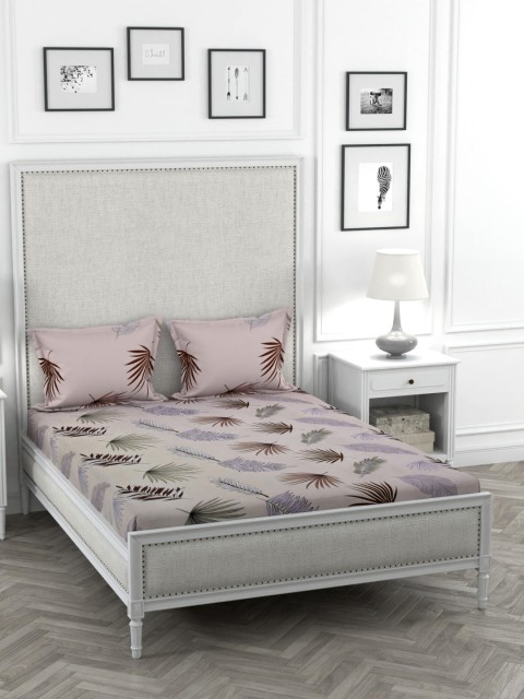 

STELLAR HOME Mauve & Brown Floral Printed Cotton Double Queen Bedsheet With 2 Pillow Covers