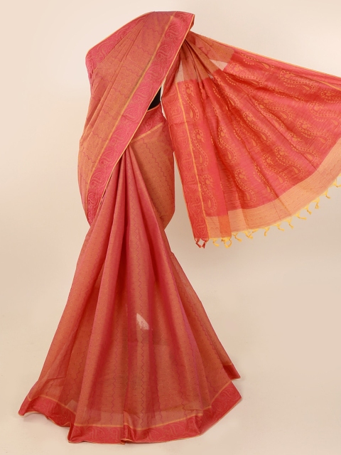 

Pothys Rust Woven Design Pure Cotton Saree