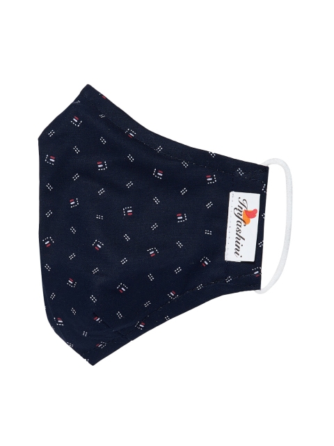 

Imfashini Women White & Navy Blue Printed 2-Ply Reusable Cloth Mask