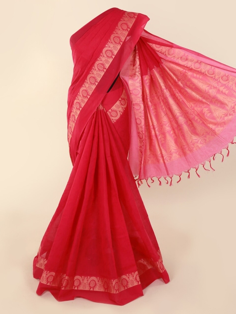 

Pothys Magenta Solid Pure Cotton Saree