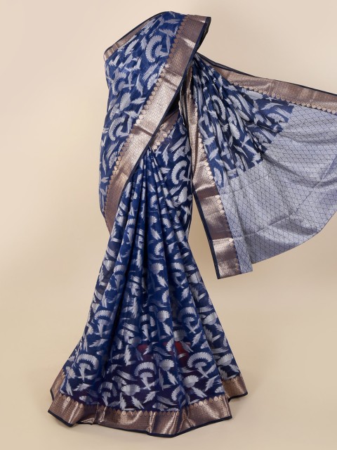 

Pothys Blue Woven Design Cotton Blend Saree