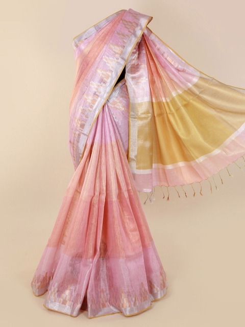 

Pothys Multicoloured Printed Tissue Saree, Multi