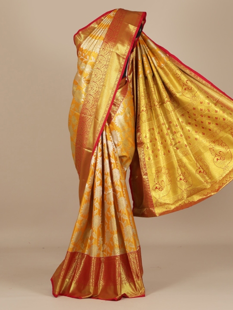 

Pothys Orange Woven Design Art Silk Saree with Zari Border