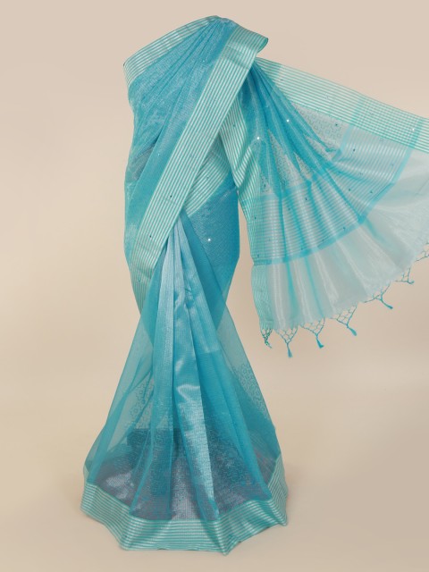

Pothys Blue Embroidered Tissue Saree with Zari Border
