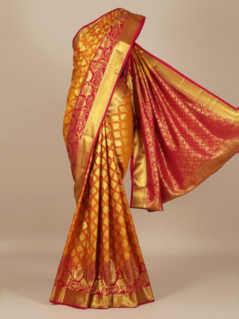 

Pothys Mustard Woven Design Art Silk Saree
