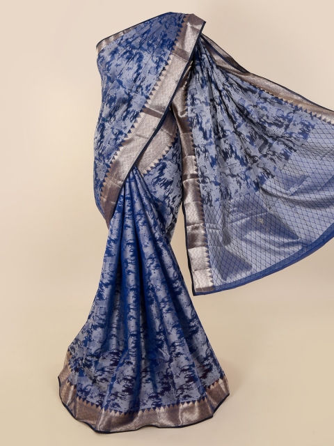 

Pothys Blue Printed Cotton Blend Saree