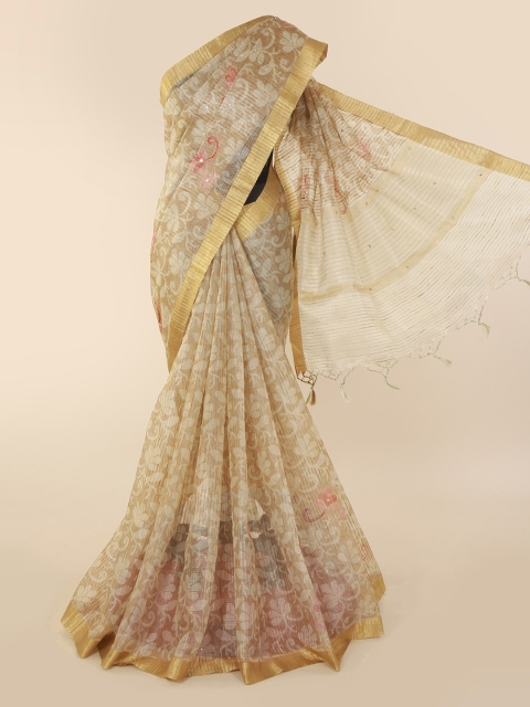 

Pothys Beige Woven Design Tissue Saree