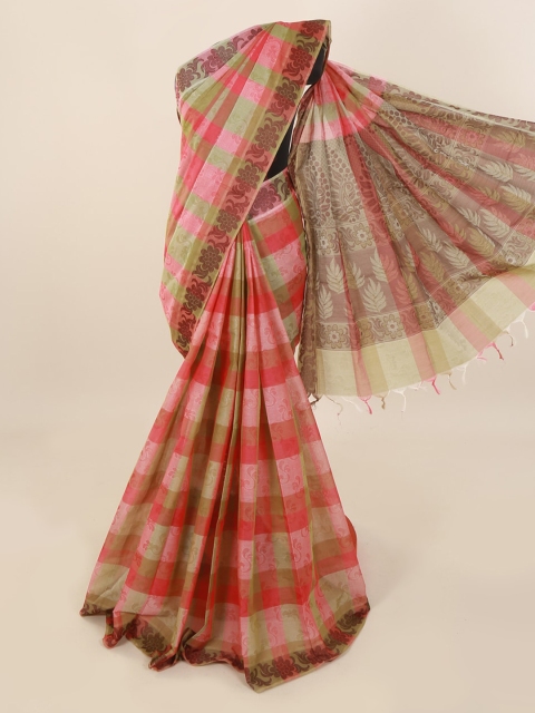 

Pothys Multicoloured Printed Pure Cotton Saree with Jhalar Pallu, Multi