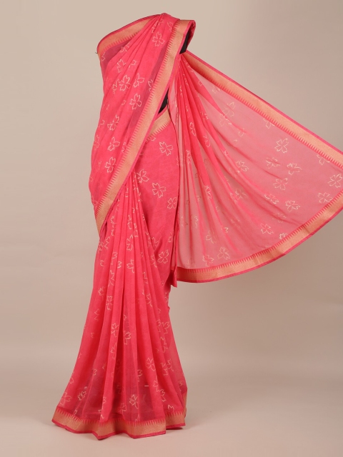 

Pothys Pink Printed Poly Chiffon Saree