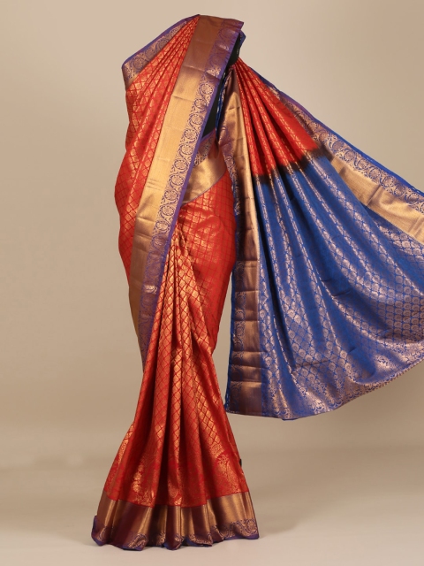 

Pothys Red Woven Design Art Silk Saree