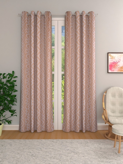 

Aura Beige & White Set of 2 Geometric Printed Room Darkening Door Curtains