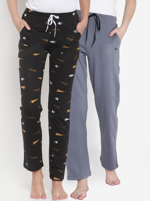 

Claura Women Pack Of 2 Lounge Pants, Black