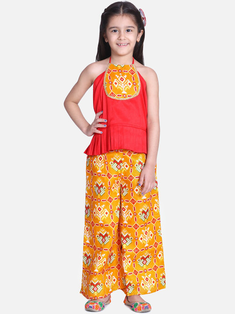 

BownBee Girls Yellow