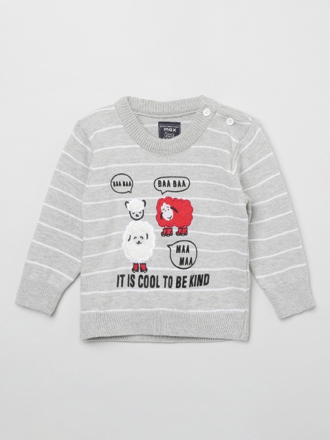 

max Boys Grey Melange Striped Sweatshirt