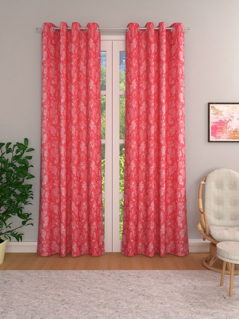 

Aura Red & White Set of 2 Room Darkening Door Curtains