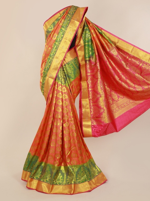 

Pothys Pink Pure Silk Woven Design Kanjeevaram Saree