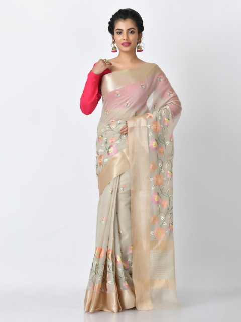 

RANGOLI Beige Pure Cotton Woven Design Kota Saree with Zari Border