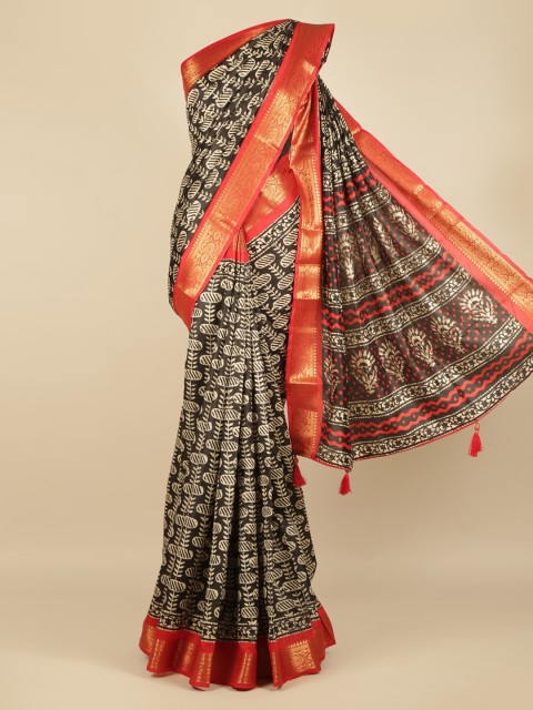 

Pothys Black Woven Design Jute Silk Saree