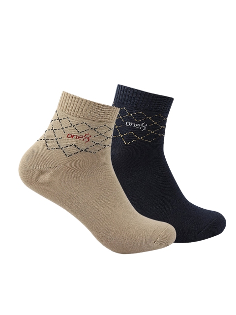 

one8 Select BY VIRAT KOHLI Men Pack Of 2 Assorted Ankle-Length Socks