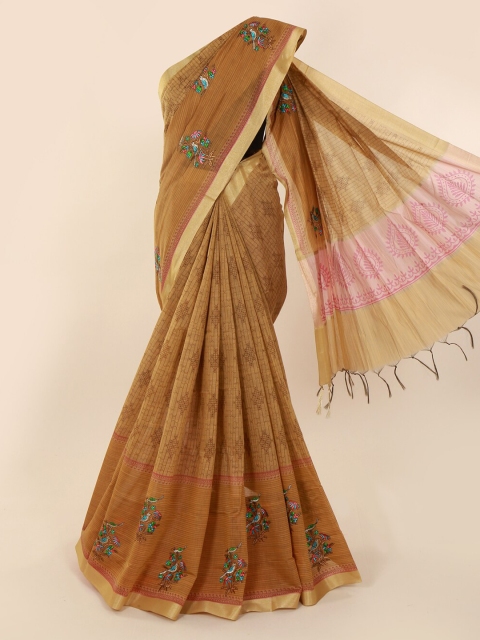 

Pothys Brown Woven Design Pure Cotton Saree