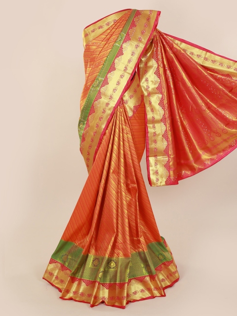 

Pothys Coral Pure Silk Woven Design Kanjeevaram Saree