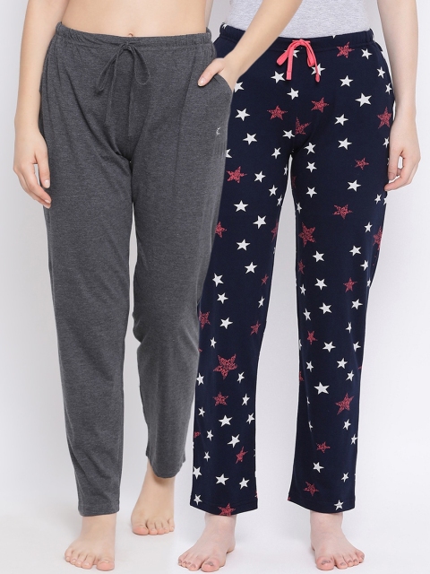 

Kanvin Women Grey & Navy Blue Pack Of 2 Lounge Pants, Charcoal