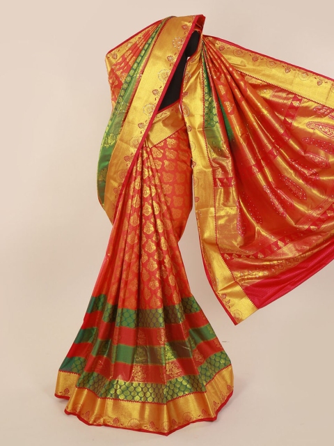 

Pothys Pink Pure Silk Woven Design Kanjeevaram Saree
