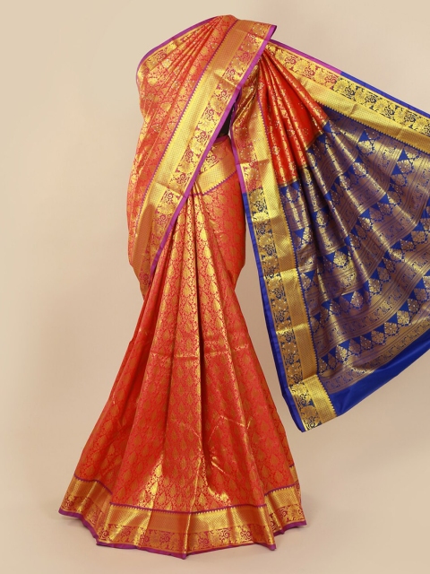 

Pothys Pink Pure Silk Woven Design Kanjeevaram Saree