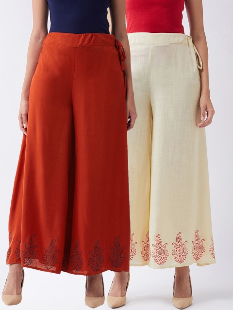 

InWeave Women Pack Of 2 Printed Flared Palazzos, Rust