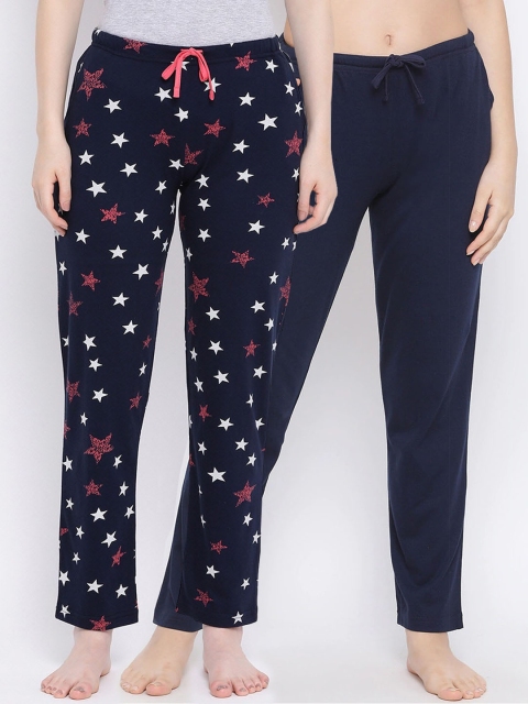 

Kanvin Women Pack Of 2 Solid Lounge Pants, Navy blue